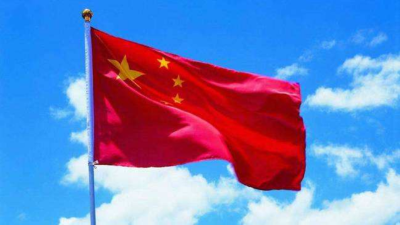 弘揚(yáng)民族精神，做個(gè)了不起的中國人