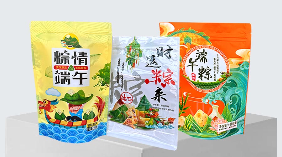 裝粽子食品袋