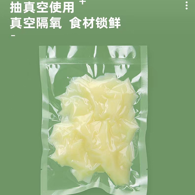 平口透明袋、高溫蒸煮袋