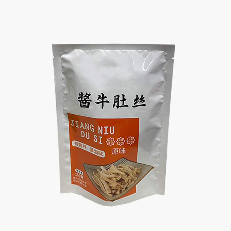 牛肚包裝袋設(shè)計