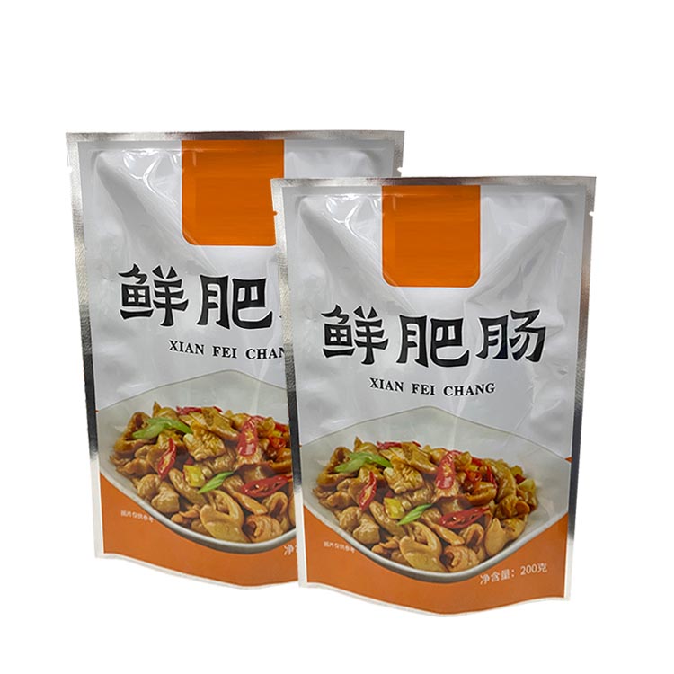 牛肚包裝袋設(shè)計
