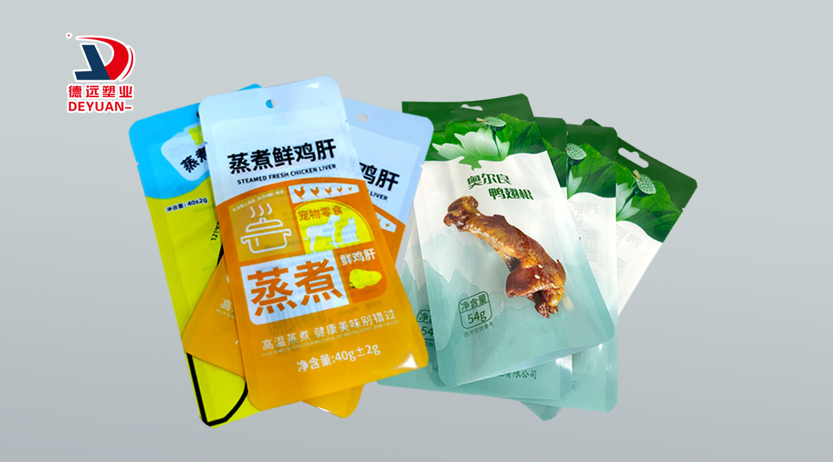 高溫蒸煮袋批發