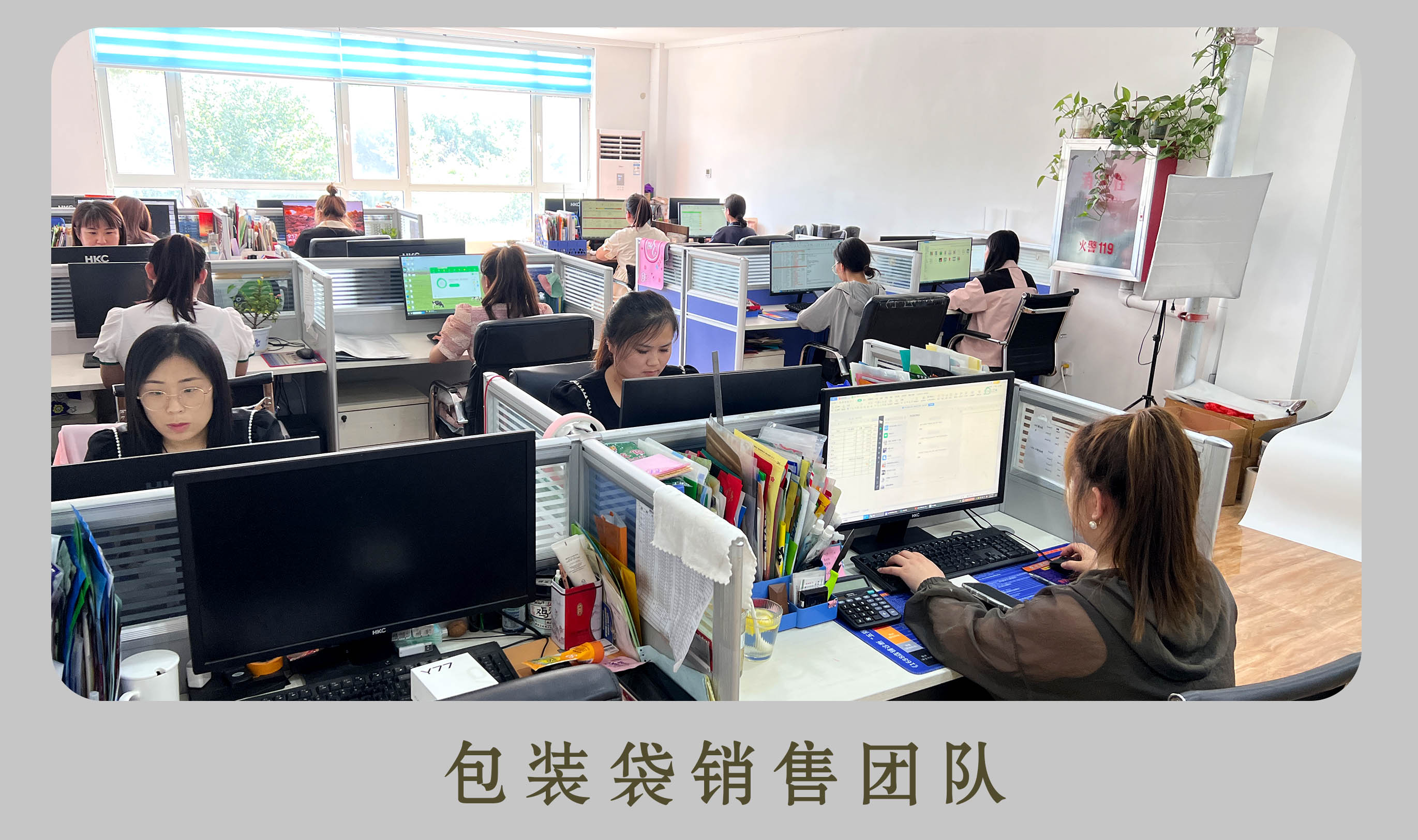 服務(wù)團(tuán)隊廠家