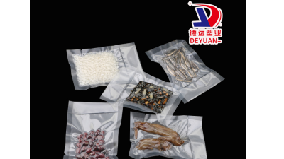 如何判斷真空包裝袋質量的好壞？我只告訴你哦！