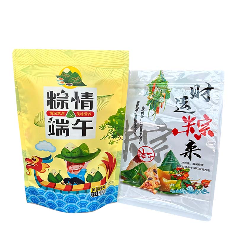 批發(fā)粽子袋
